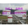 SA302GrC，A516Gr70，09MnNiDR