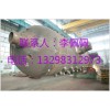BHW35二探，13MnNiMo5-4 Z35