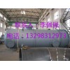 Q370R，(S)A533M,15CrMoR