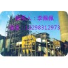 临氢钢SA387Gr12Cl2,SA387Gr11Cl2