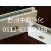 玻镁彩钢净化手工板 岩棉单玻镁手工板 手工岩棉彩钢板