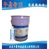 天津环氧树脂粘钢胶 粘钢胶价格 粘钢胶厂家