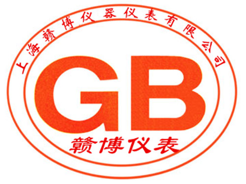 上海赣博仪器仪表有限公司