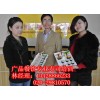 正宗寿司培训,广州寿司培训哪里好