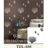 印花模具45元/套