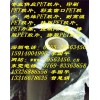 防火防爆 阻燃自熄 胶片 生产厂家