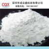 硼酸锌环保无卤阻燃剂|环保无卤阻燃剂应用