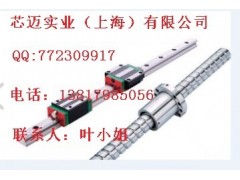 HIWIN上银滑块直线导轨图1
