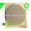 影院吸音板、吸音系统 录音棚软包 布艺吸音板