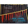 绝缘工具正品套装绝缘螺丝刀十二件套热销