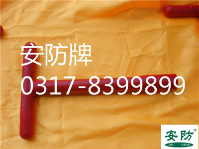 套筒扳手1
