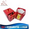 广州厂家定做茶叶盒 番禺茶叶包装盒 大石茶叶礼品包装盒