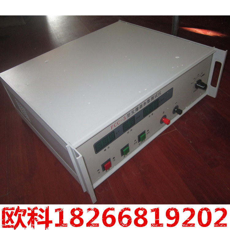 发爆器参数测试仪2