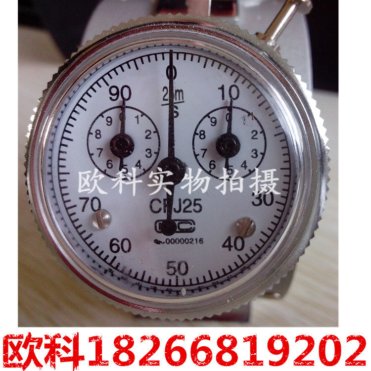 机械式风速表1