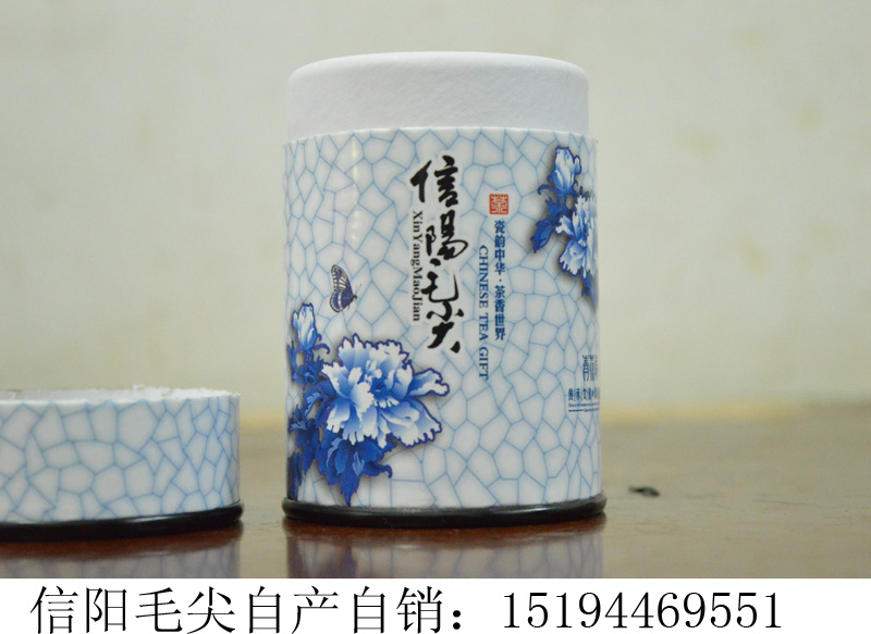 未标题-3
