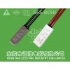 厂家直销BW9700热保护器温控开关热敏开关温度开关