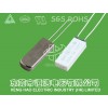 厂家直销BW-A1D热保护器温控开关热敏开关温度开关