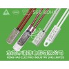 厂家直销BH系列微型热保护器温控开关热敏开关温度开关