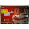 广西玉林市制卡：商场VIP卡、会员卡