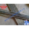 HS113G钴基合金堆焊焊丝