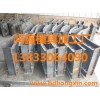 定制各种型号铁路防护转模具