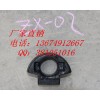 西北奔牛ZX-02卡块价格150S卡块厂家
