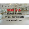 PVC舞蹈地板有效避免运动损伤