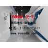 第三代PVC舞蹈地板提升国内舞蹈水平