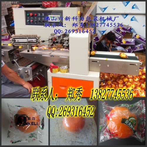 D3QOI0BH$)HSP_9V2$RQBW9_有电话 中 有conew1_conew1