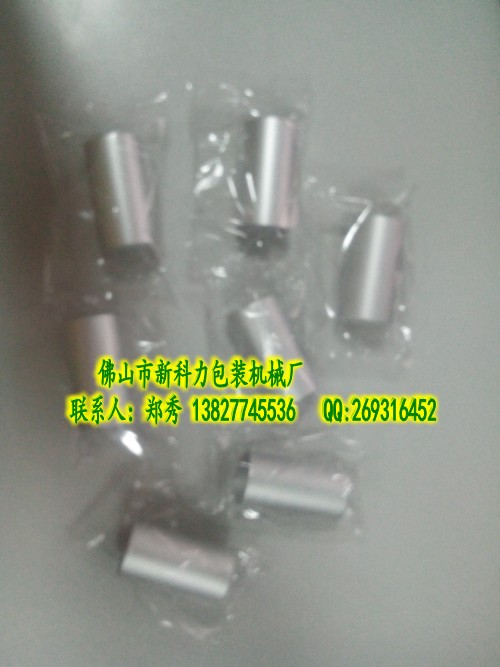 IMG20140611111722_中有电话conew1_conew1