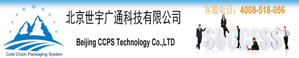 横幅上传