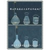 抛光涂料专用硅溶胶