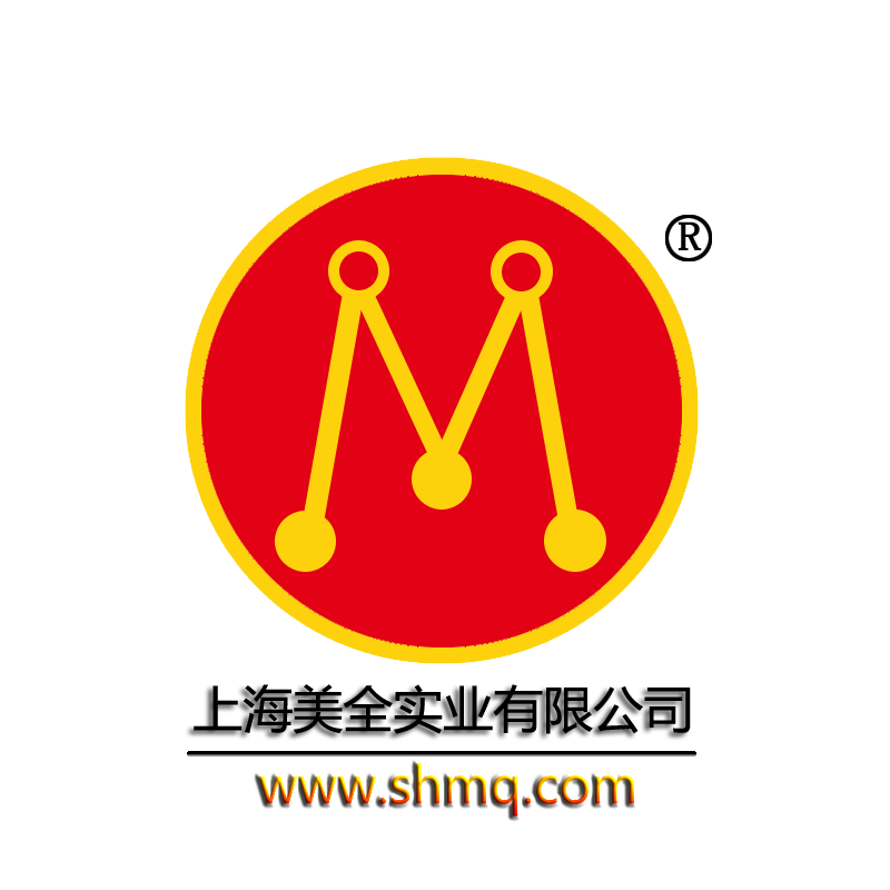 上海美全实业有限公司