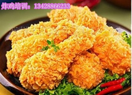 炸鸡2