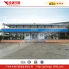 集装箱交委治超站办公室  集装箱式办公室