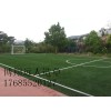 11人制标准【足球场施工方法】