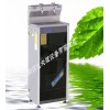 大连尚源开水器，节能开水器，智能卡开水器系列产品