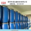木材阻燃剂是一种能阻止木材或者木材制品燃烧的化学助剂。