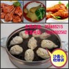 哪里教正宗沙县小吃全套做法 成都鸭腿饭技术培训