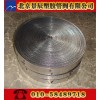 波纹阻火片，能阻止一切火焰