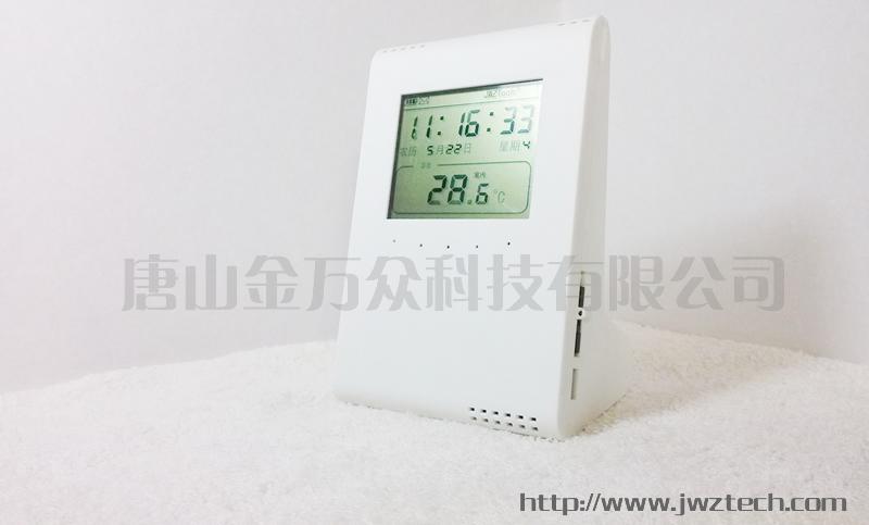 WS1208G_带水印2