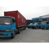 广州南沙拖车公司广州集装箱运输车队码头集卡拖车行外贸车队