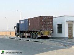 广州最大拖车公司码头集装箱运输车队外贸车队南沙港集卡运输公司图1