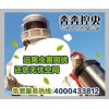 上海灭鼠公司奔奔虫害防治服务公司