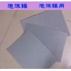 旷勋多孔泡沫镍 降噪减震隔音新材料