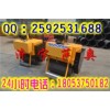 西安最新小型手扶压路机/微型单轮压路机 厂家图片报价