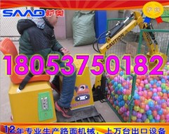 挖掘机1_conew2