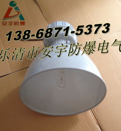 QQ图片20141108180556_conew1