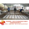 砖窑吊顶棉
