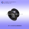 多孔孔板流量计【差压流量计】，质量保证
